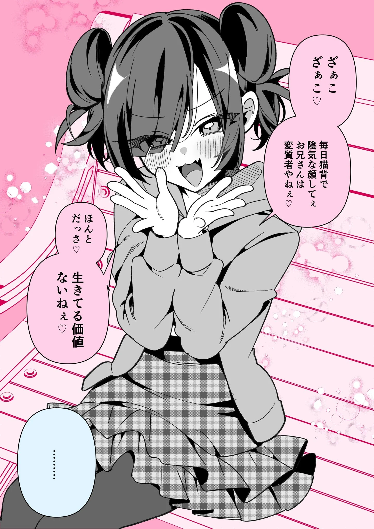 35889