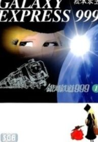 35995