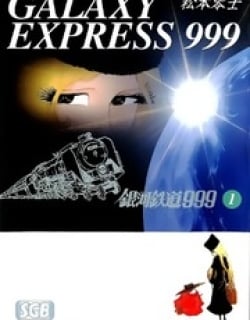 35995