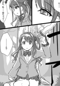 36077