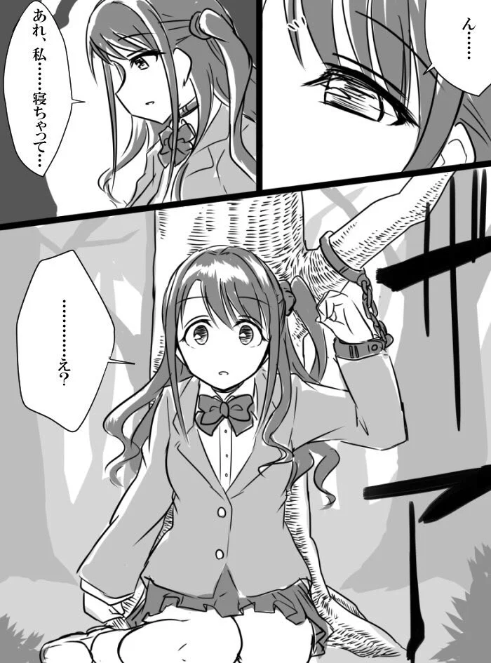 36077