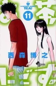36017