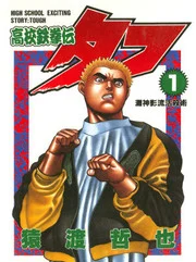 36143