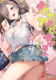 36109