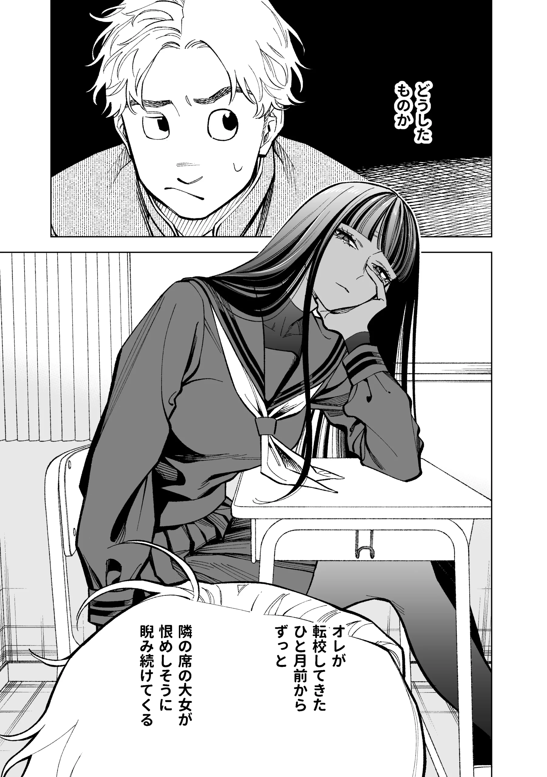 36089