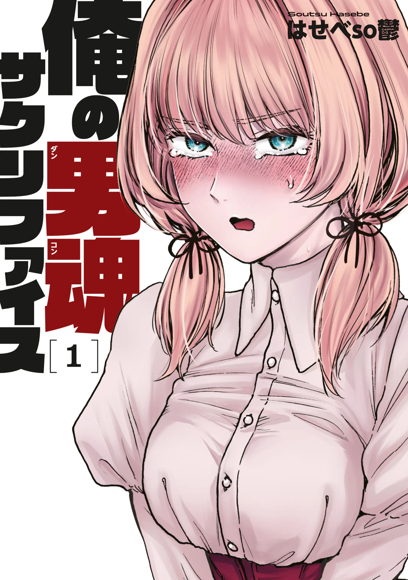 36201