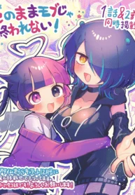 36311