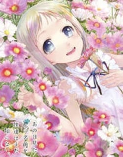 36391