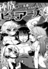 36381