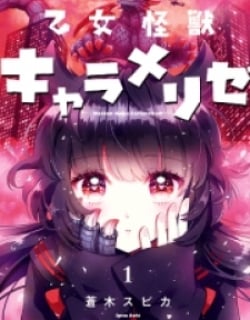 36469