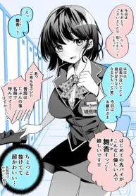 36841