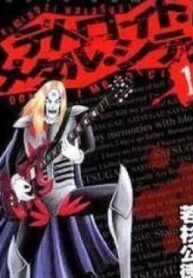 36903