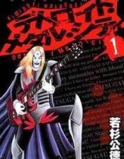 36903