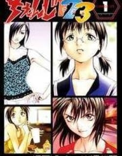 37019