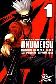 37160