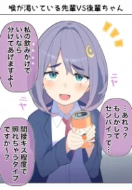37312