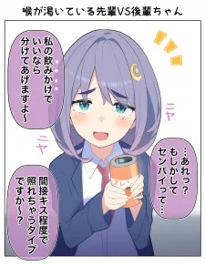 37312