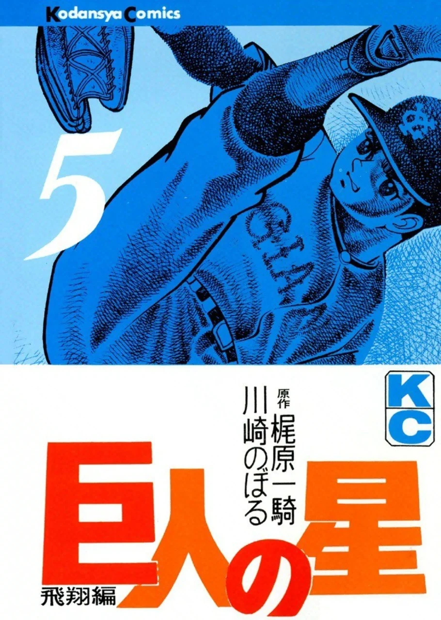 37280