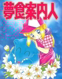 37382