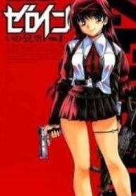 37340