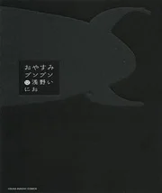 37682