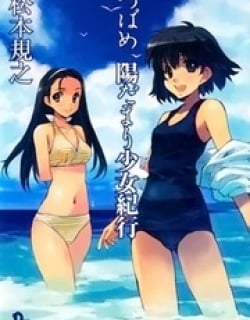 38020