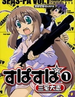 38192