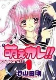 38256