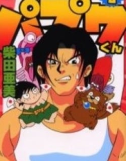38248
