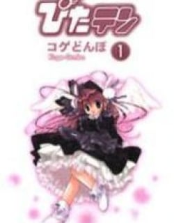 38380