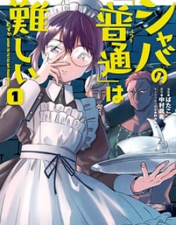 38382