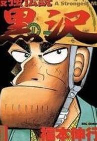 38362