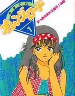 38348