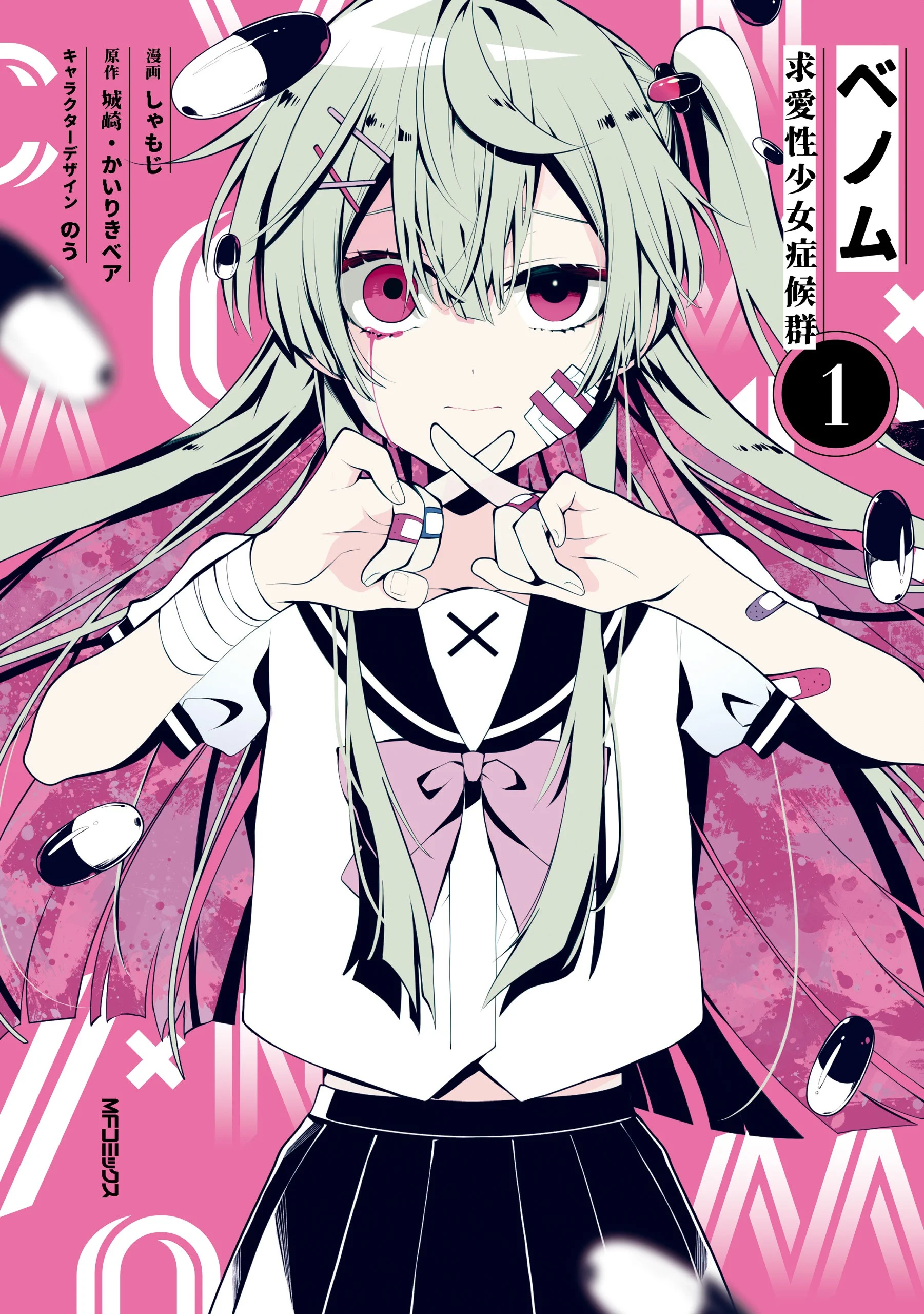 38486