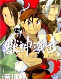 38418