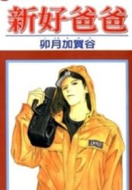 38502