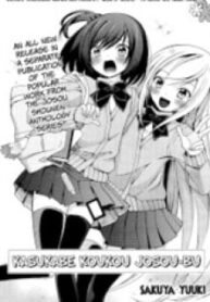 38638