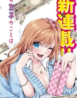 38588