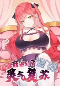 38580