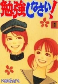 38688