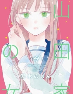38848