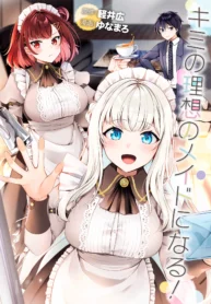 38988