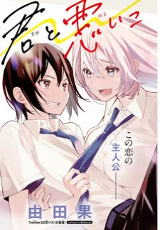 38960