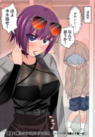 38928