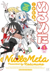 39044