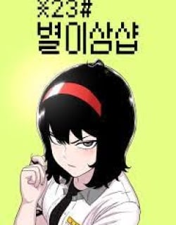 39280