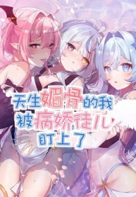 39276