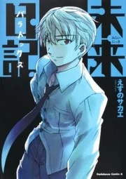 39216