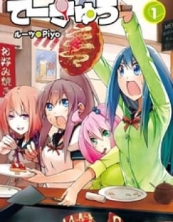 39421