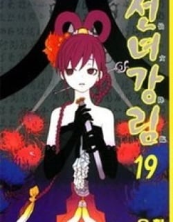 39465
